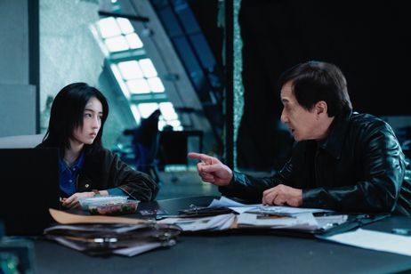 シャドウズ・エッジ 画像3