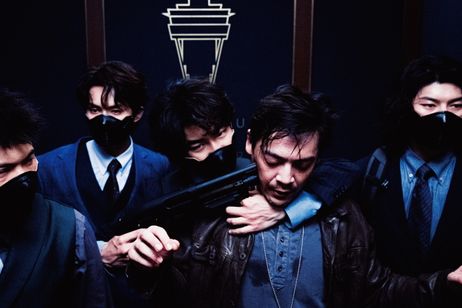 シャドウズ・エッジ 画像6