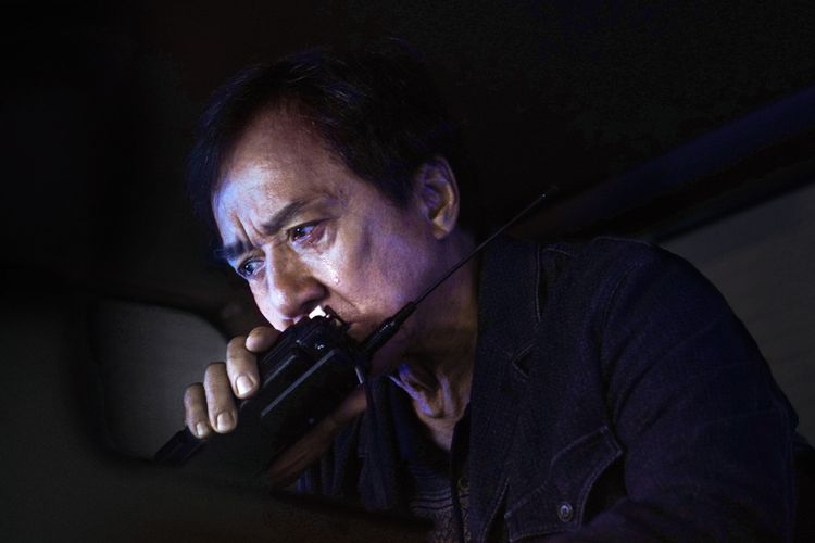 シャドウズ・エッジ 画像9