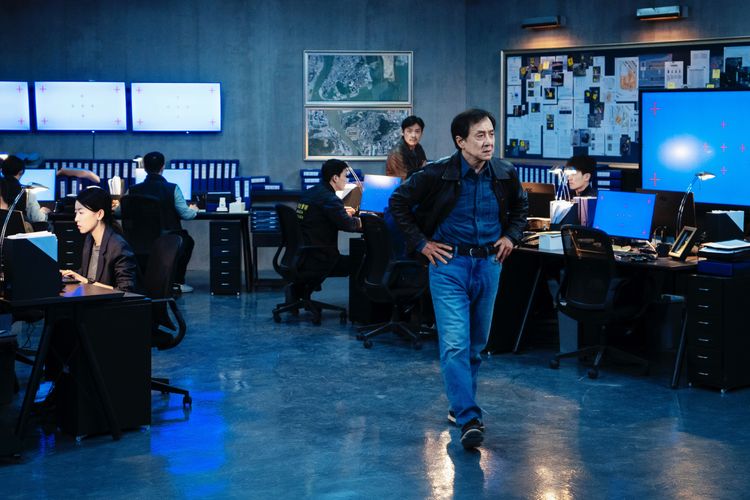 シャドウズ・エッジ 画像18