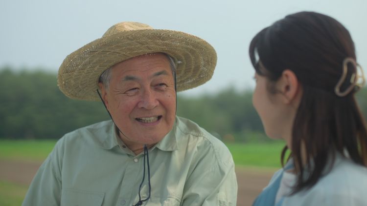じっちゃ！ 画像3