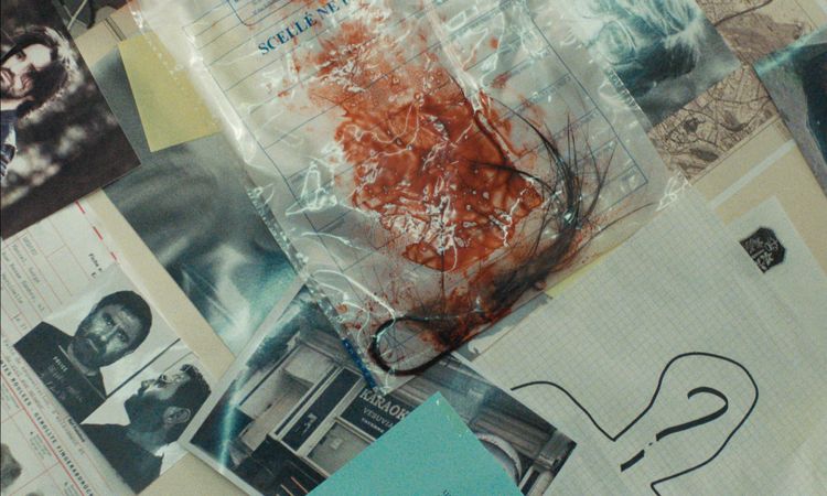 マルドロール／腐敗 画像8