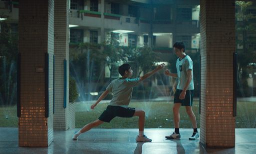 ピアス　刺心 画像6