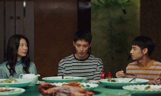 ピアス　刺心 画像7