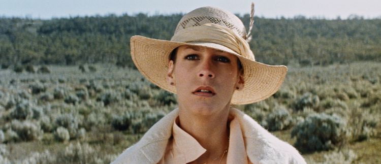 ロードゲーム 画像4