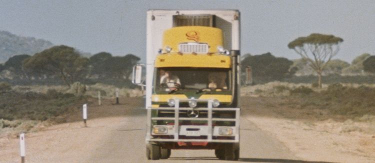 ロードゲーム 画像5