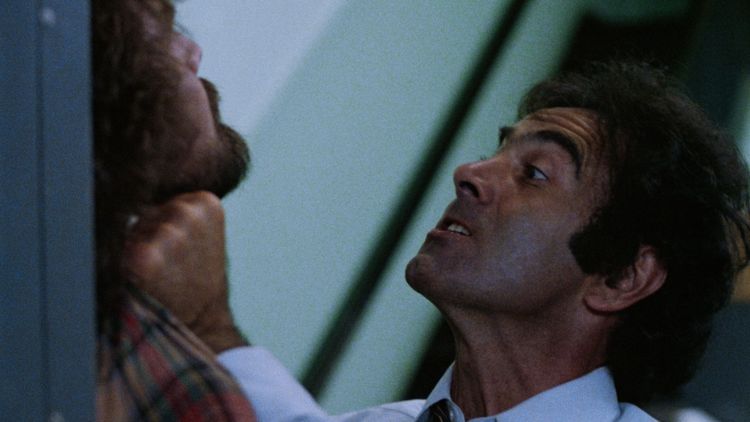 ジャグラー／ニューヨーク25時 4K修復版 画像4