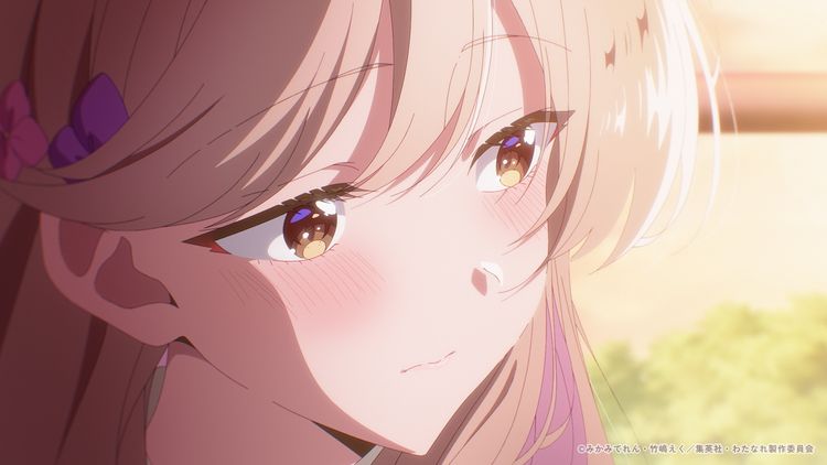 わたしが恋人になれるわけないじゃん、ムリムリ!（※ムリじゃなかった!?）～ネクストシャイン！～ 画像3