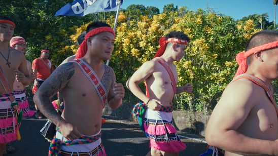 潜行一千里 ILHA FORMOSA 画像2