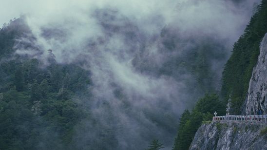 潜行一千里 ILHA FORMOSA 画像3