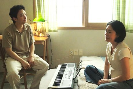 旅人の必需品 画像5