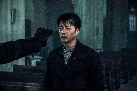 Fox Hunt フォックス・ハント 画像3