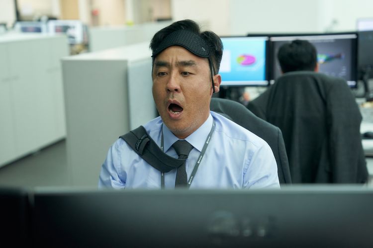 大命中！MEは何しにアマゾンへ？ 画像3