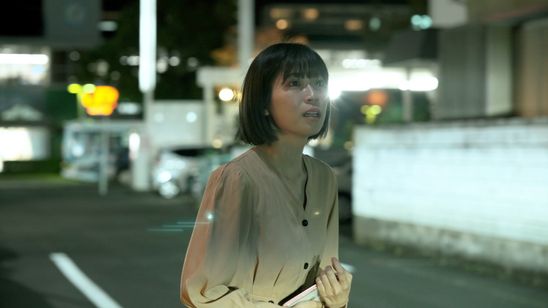 今を紡ぐ明日 画像4