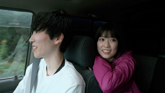 今を紡ぐ明日 画像7