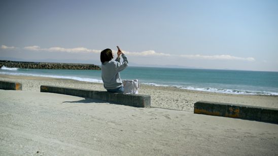 今を紡ぐ明日 画像8