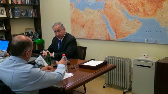 ネタニヤフ調書 汚職と戦争 画像2