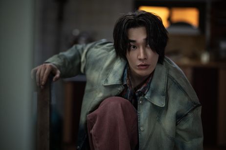 トリガー 画像2