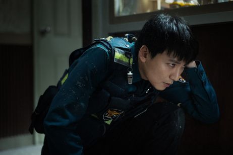 トリガー 画像5