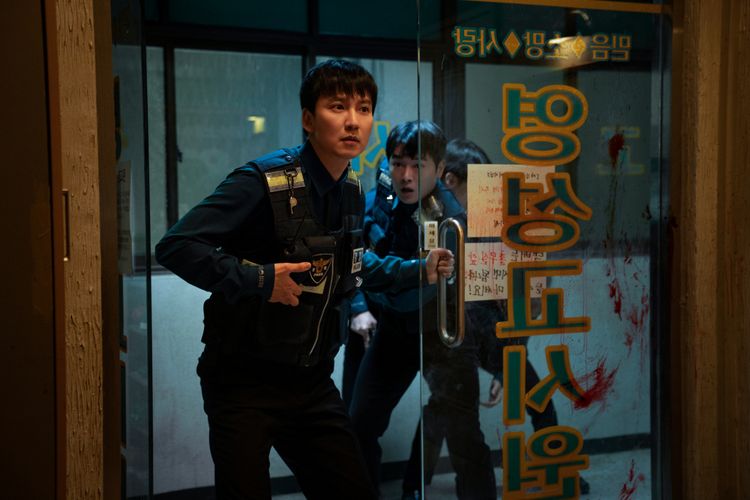 トリガー 画像13