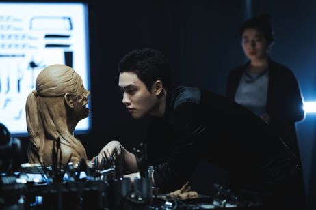 捏造された都市 画像6