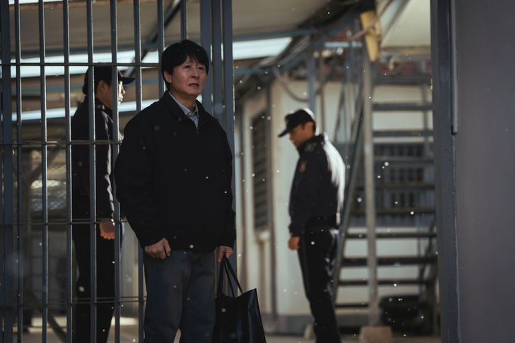 捏造された都市 画像21