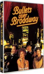 ブロードウェイと銃弾