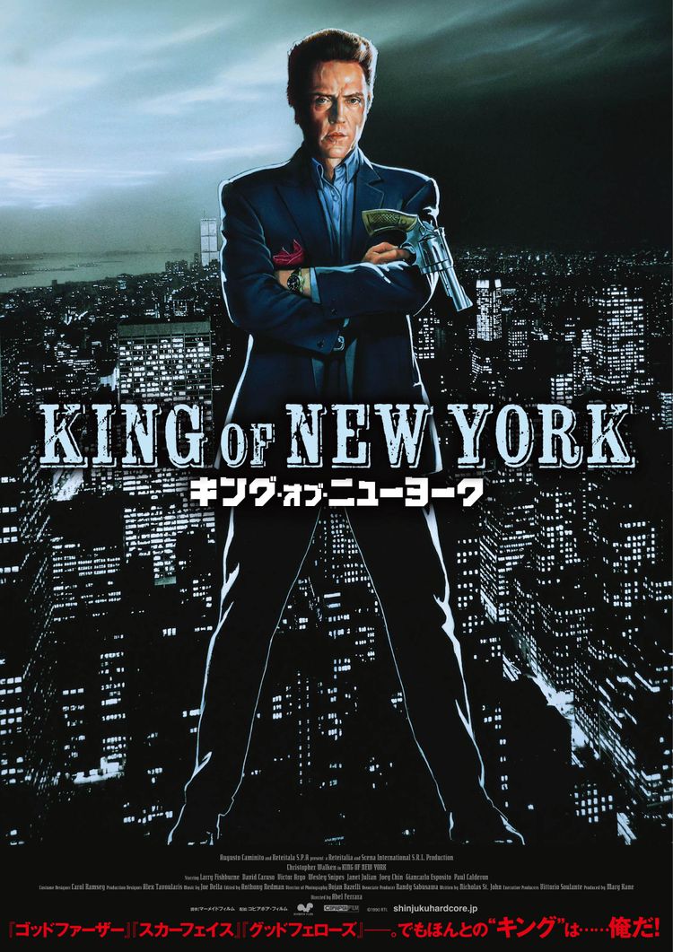 キング・オブ・ニューヨーク ポスター画像