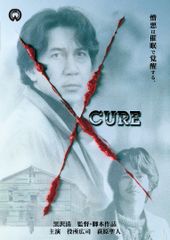 CURE