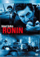 ＲＯＮＩＮ