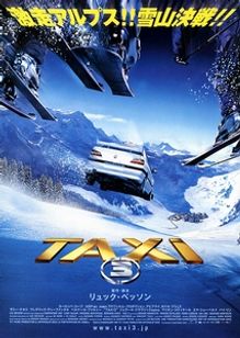 TAXi3