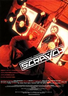 SCRATCH