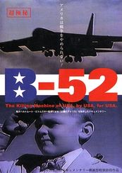 B-52