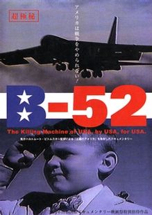 B-52