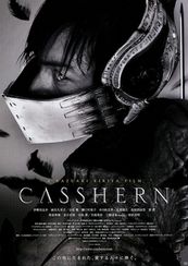 CASSHERN