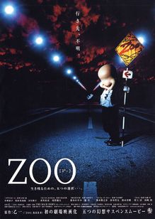 ZOO