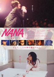 NANA