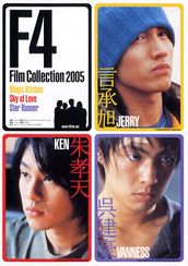 マジック・キッチン