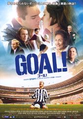 GOAL!