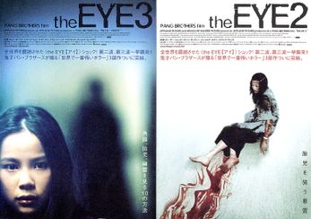 the EYE3