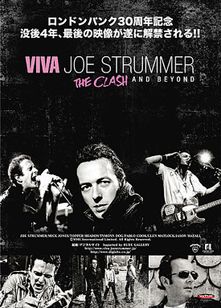 VIVA JOE STRUMMER