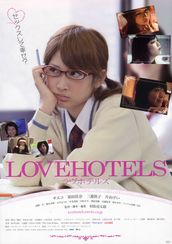 LOVEHOTELS　ラヴホテルズ