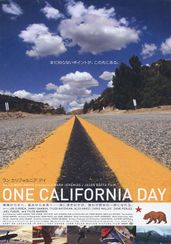 ONE CALIFORNIA DAY