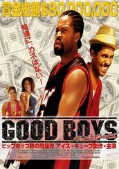 GOOD BOYS