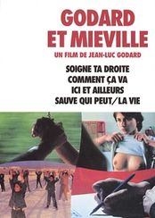 右側に気をつけろ(ニュープリント版)