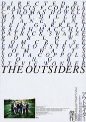 アウトサイダー(20th Anniversaryニュープリント版)