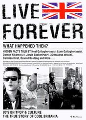 リヴ・フォーエヴァー