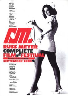 ファインダー・キーパーズ・ラヴァーズ・ウィーパーズ