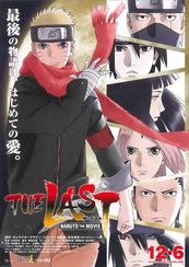 THE LAST NARUTO THE MOVIE