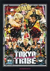 TOKYO TRIBE